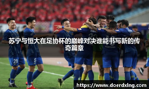 芒果体育登录入口